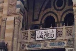 "أوقاف الانقلاب" توزع 300 ألف إقرار تطالب الأئمة بـ"البراءة من الإخوان"