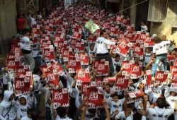 مؤتمر شرم الشيخ.. من يساعد من ؟!  وخبراء يتوقعون مصيره