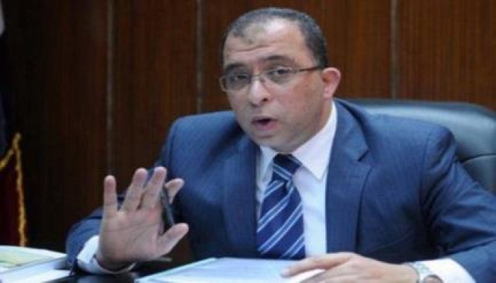 تقارير دولية تكذّب تصريحات "وزير تخطيط الانقلاب" في المؤتمر الاقتصادي ( بيع مصر )