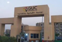 90% من طلاب "الجامعة الألمانية" يضربون عن امتحان "التيرم"