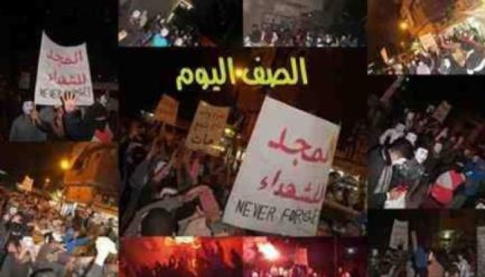 الجيزة: 3 مسيرات شبابية ‫مفاجئة‬ ومتتالية لأحرار وثوار مدينة ‫‏الصف‬