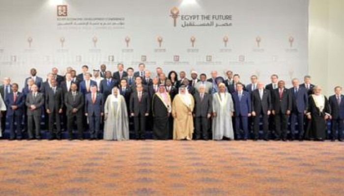 بيزنس تايمز: مؤتمر شرم الشيخ "سيرك سياسي"