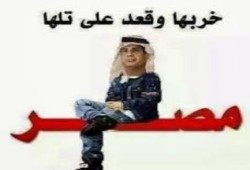 بالفيديو فضايح  في مؤتمر بيع مصر  خطأ في اسم السفاح ونوم وتزويغ المشاركين