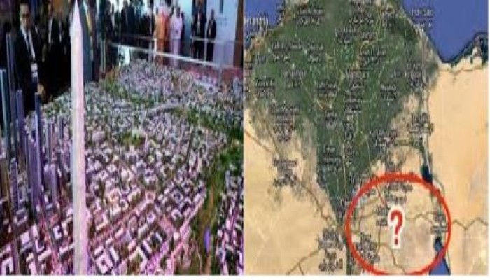 نشطاء يسخرون من إنشاء عاصمة جديدة: ممكن نسميها "عسكر خان"