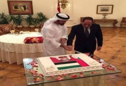 عاصمة "ماسر" الجديدة .. "سعاد سيتي" تزاحم "المسهوكين" والسونار يرجح "أم ظبي"