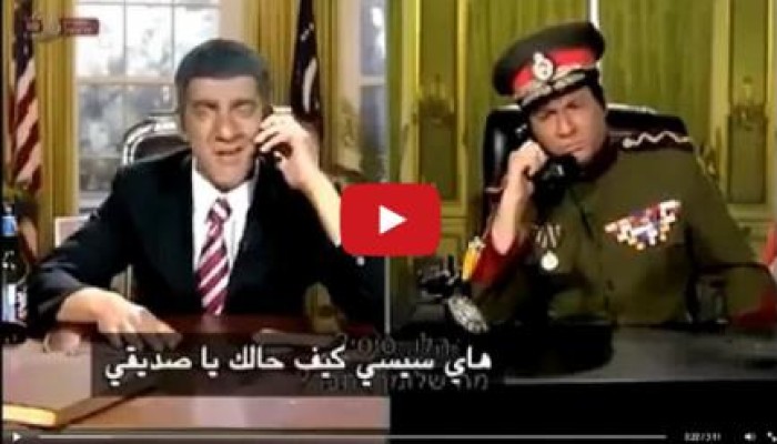 بالفيديو.. التلفزيون الصهيوني يسخر من السيسي .. و يصفه بـ " صديق إسرائيل و عدو حماس "