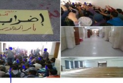 تواصل إضراب طلاب "هندسة الفيوم" لليوم الخامس على التوالى