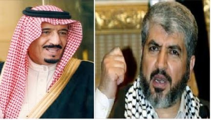 حماس تؤكد زيارة "مشعل" للسعودية دون تحديد الموعد