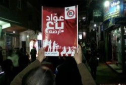 الجيزة: مسيرة ليلية بكفر حكيم تندد بلإنقلاب العسكرى