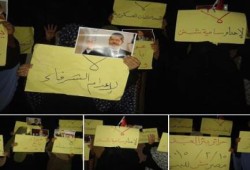 وقفة لحرائر بئر العبد ضد الانقلاب العسكرى