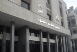 قضاء السيسي يحيل 13 من معارضي الانقلاب  بالمنصورة إلى المفتي