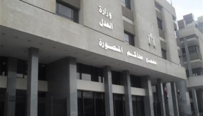 قضاء السيسي يحيل 13 من معارضي الانقلاب  بالمنصورة إلى المفتي