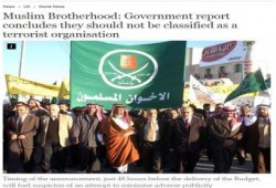 الإندبندنت  : الحكومة البريطانية: جماعة الإخوان ليست إرهابية