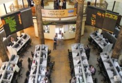 توابع مؤتمر السيسي : تراجع حاد للبورصة اليوم ورأسمالها يخسر 2.3 مليار جنيه نهاية التعاملات