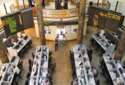 توابع مؤتمر السيسي : تراجع حاد للبورصة اليوم ورأسمالها يخسر 2.3 مليار جنيه نهاية التعاملات