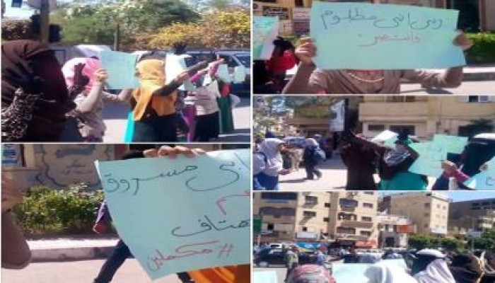 الأقصر: وقفة لطالبات أزهر الاقصر تنديدا بحكم العسكر