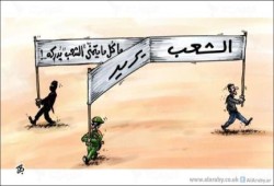 كاريكاتير .. ثورات الربيع المسروقة !