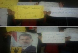 الإسماعيلية: وقفة ليلية لثوار القنطرة غرب ضمن فاعليات أسبوع ‏مصر مش للبيع