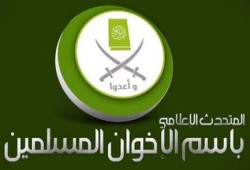 المتحدث باسم الإخوان: القضاء فاسد وعميل ولا يمثل العدالة ( بيان )