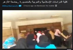 فيديو.. طلاب الأزهر يواصلون الحراك الثوري