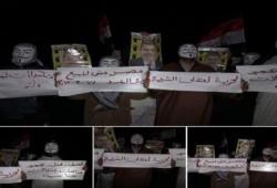 ‏شمال سيناء: فعالية شبابية لثوار مركز بئر العبد رفضاً لمؤتمر بيع العسكر لـ مصر