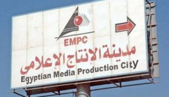 انفجار قنبلة صوت بجوار بوابة 4 بمدينة الإنتاج الإعلامى بـ6 أكتوبر