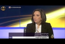 ناديا أبو المجد عن تأييد  مقتل محمد الجندي ضد مجهول: يعني مش الإخوان اللي قتلوه؟!