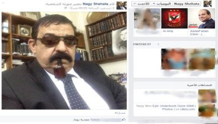 ناجي شحاتة.. قاضي الإعدامات والسياسي المزور وصاحب الفضائح الجنسية الذى يحكم على الشرفاء