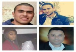 استمرار الاخفاء القسري لـ 5 مواطنين بمركز ‫‏المنصورة‬ لليوم الثالث