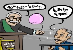 كاريكاتير .. براءة العادلي