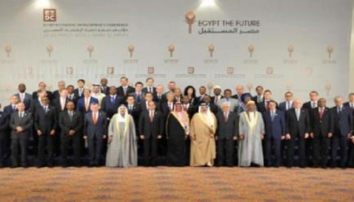 هآرتس الإسرائيلية: مؤتمر شرم الشيخ مصيره القمامة