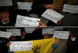 الإسماعيلية: وقفة مسائية لثوار أبو صوير ضمن فعاليات مليوينة "حيوا أم الشهيد"