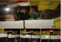 شمال سيناء: وقفة ليلية بمركز بئر العبد تحية لأمهات الشهداء والمعتقلين