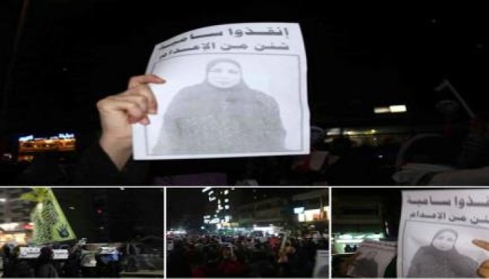 مسيرة ليلية لحرائر مدينة نصر ضمن فعاليات "حيوا أم الشهيد"