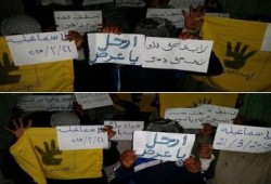 الإسماعيلية: وقفة مسائية رافضة للانقلاب العسكري بمركز أبو صوير