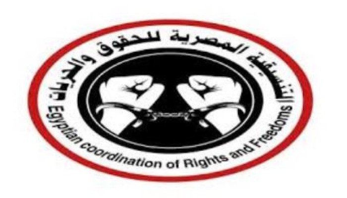الانقلاب يمنع الزيارات بسجن العقرب لأجل غير معلوم