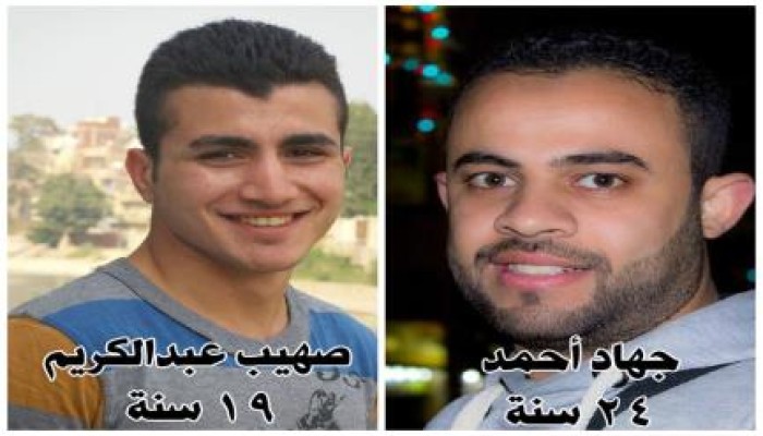 داخلية الانقلاب تقتل شابين وتصيب ثالثا تحت وطأة التعذيب بزعم زرع قنبلة