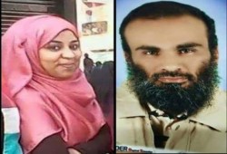 استشهاد المعتقل خالد سعيد فى السجن المركزى ببنى سويف نتيجة تدهور حالته الصحية