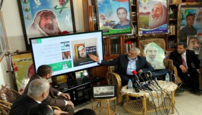 حماس تدشن موقعها الرسمي بحضور نخبة من قياداتها (صور - فيديو)