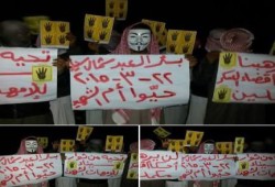 وقفة ليلية ببئر العبد تنديدا بالاحكام التي اصدره القضاء العسكري بحق الأبرياء