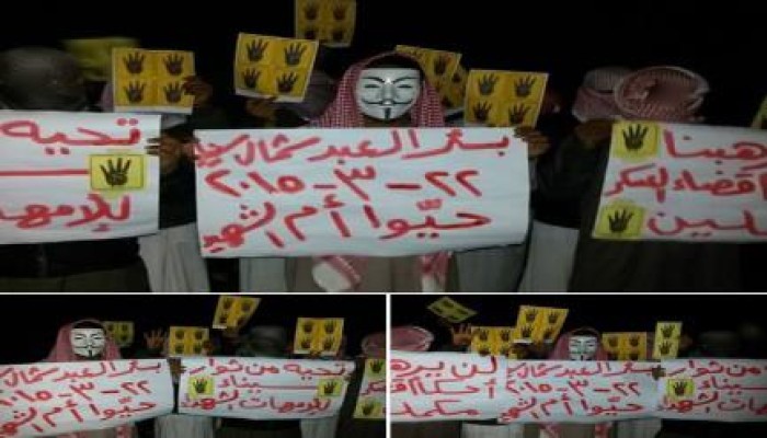 وقفة ليلية ببئر العبد تنديدا بالاحكام التي اصدره القضاء العسكري بحق الأبرياء