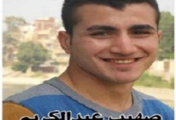 والد الشهيد صهيب عبد الكريم: الداخلية هددت الأسرة مرتين بتصفية صهيب (فيديو)