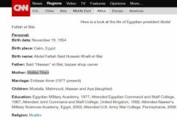 سي إن إن : والدة السيسي تدعى"مليكة تيتاني" وليست "سعاد"