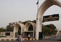 فصل 16 طالبة بمدينة أزهر أسيوط الجامعية