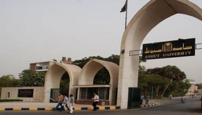 فصل 16 طالبة بمدينة أزهر أسيوط الجامعية