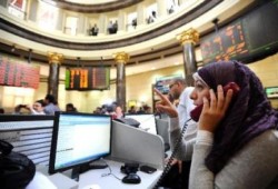 البورصة المصرية تستهل تعاملات اليوم بخسائر فادحة