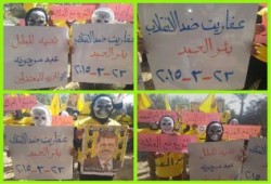 عفاريت ضد الانقلاب بسيناء تواصل فعاليتها في تحدي لقوات العسكر