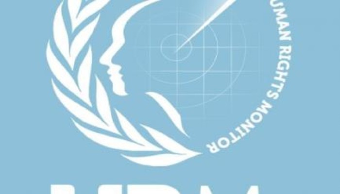 هيومان رايتس مونيتور: تحمل الداخلية استشهاد شابين بالشرقية بعد اختطافهما