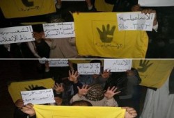 الإسماعيلية: وقفة ليلية رافضة للانقلاب العسكري بمركز أبو صوير