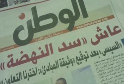 إعلام السيسي : صورة بدون تعليق